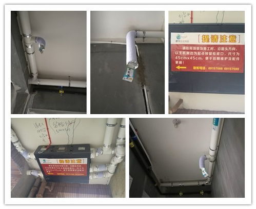 環(huán)保健康 舒適家居系統(tǒng)軟件開發(fā)的核心理念