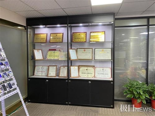 警惕“手機掛機刷單輕松賺錢” 餡餅還是陷阱？